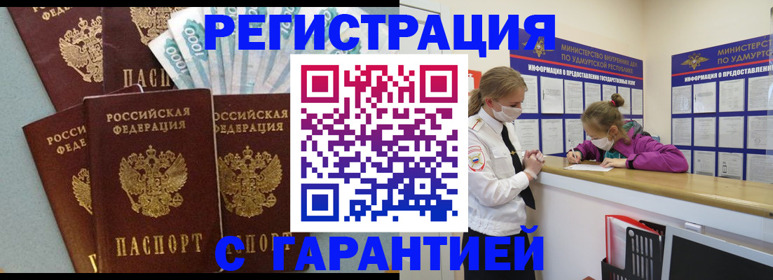 форма 3 в Иланском